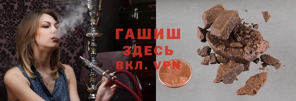 PSILOCYBIN Балабаново
