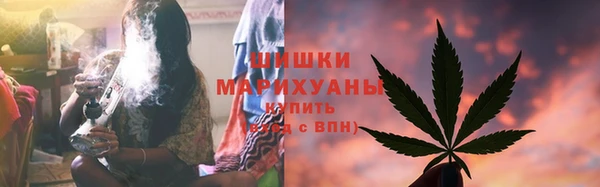 каннабис Балахна