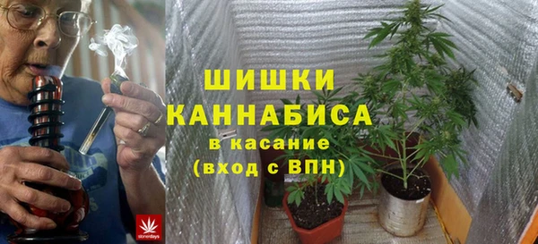 spice Баксан