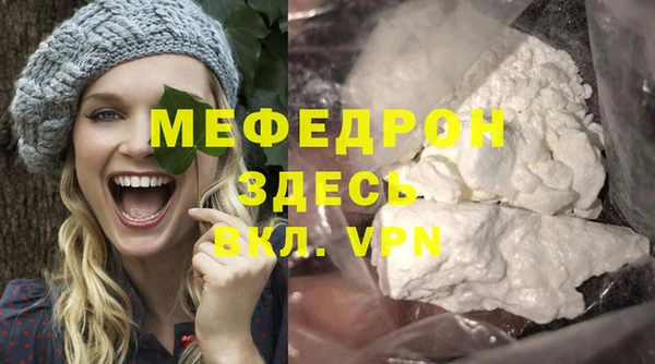 spice Баксан