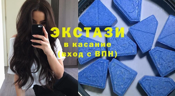 PSILOCYBIN Балабаново