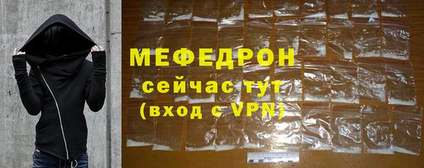 spice Баксан