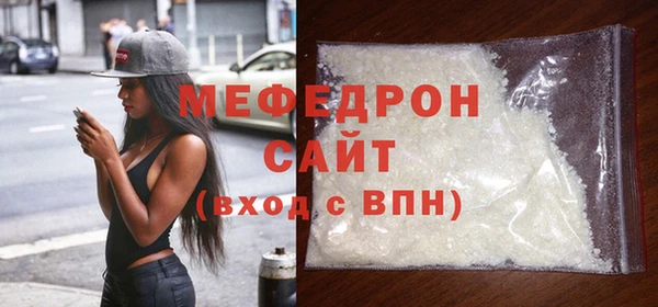 PSILOCYBIN Балабаново