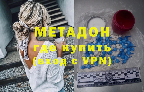 PSILOCYBIN Балабаново