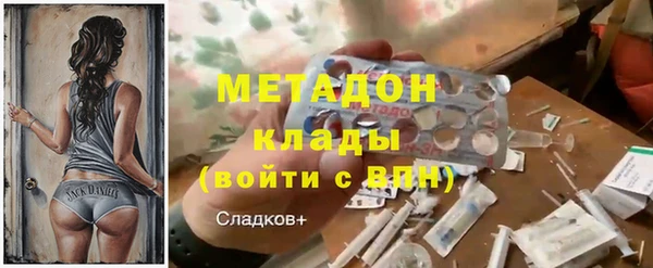 2c-b Пересвет