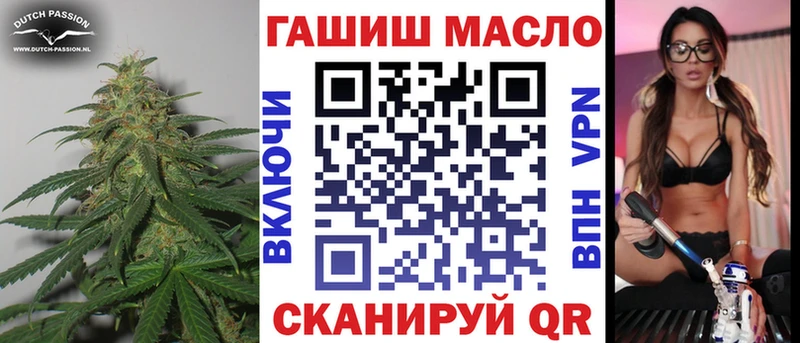Дистиллят ТГК Wax Бородино